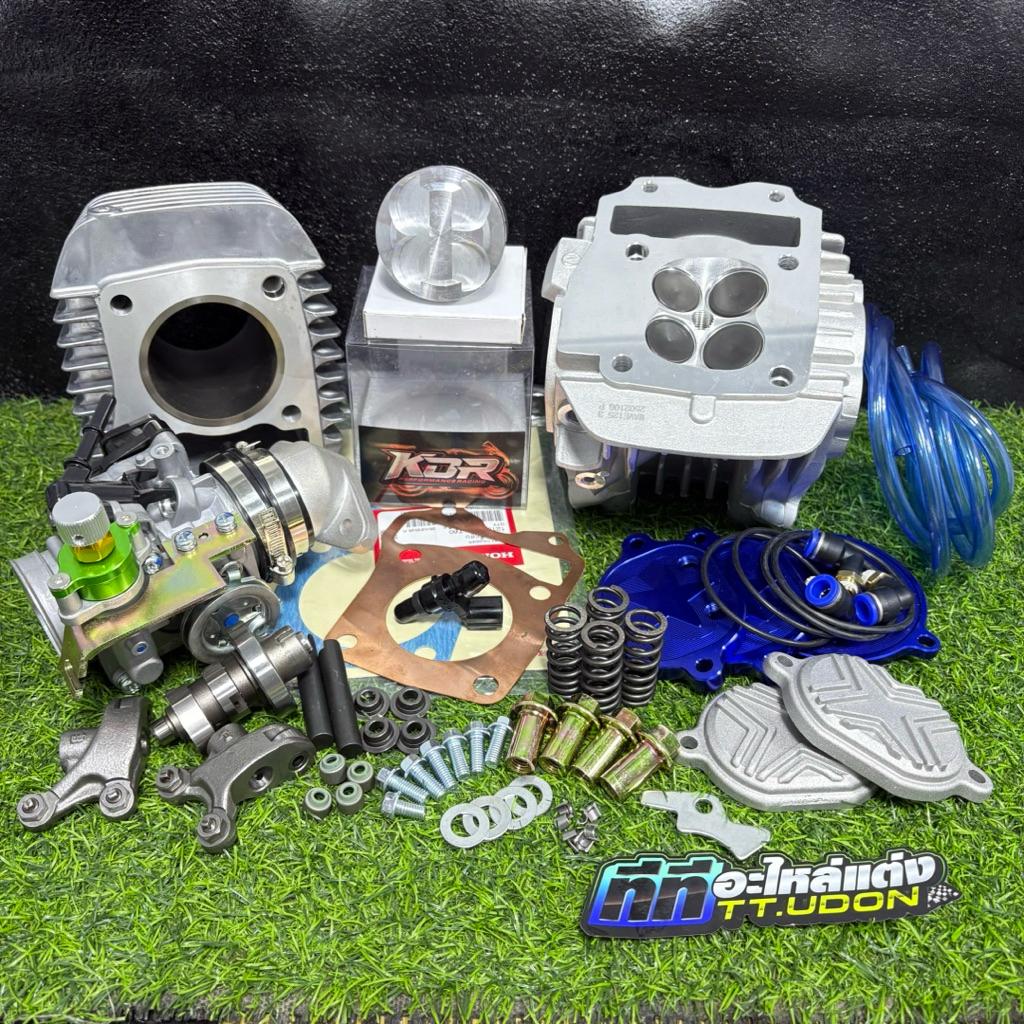 ชุดwave125iวาฬ-LED/Msx  4วาล์ว ลูก KDR ขนาด 66/67 [พร้อมส่ง]สินค้าคุณภาพ💯
