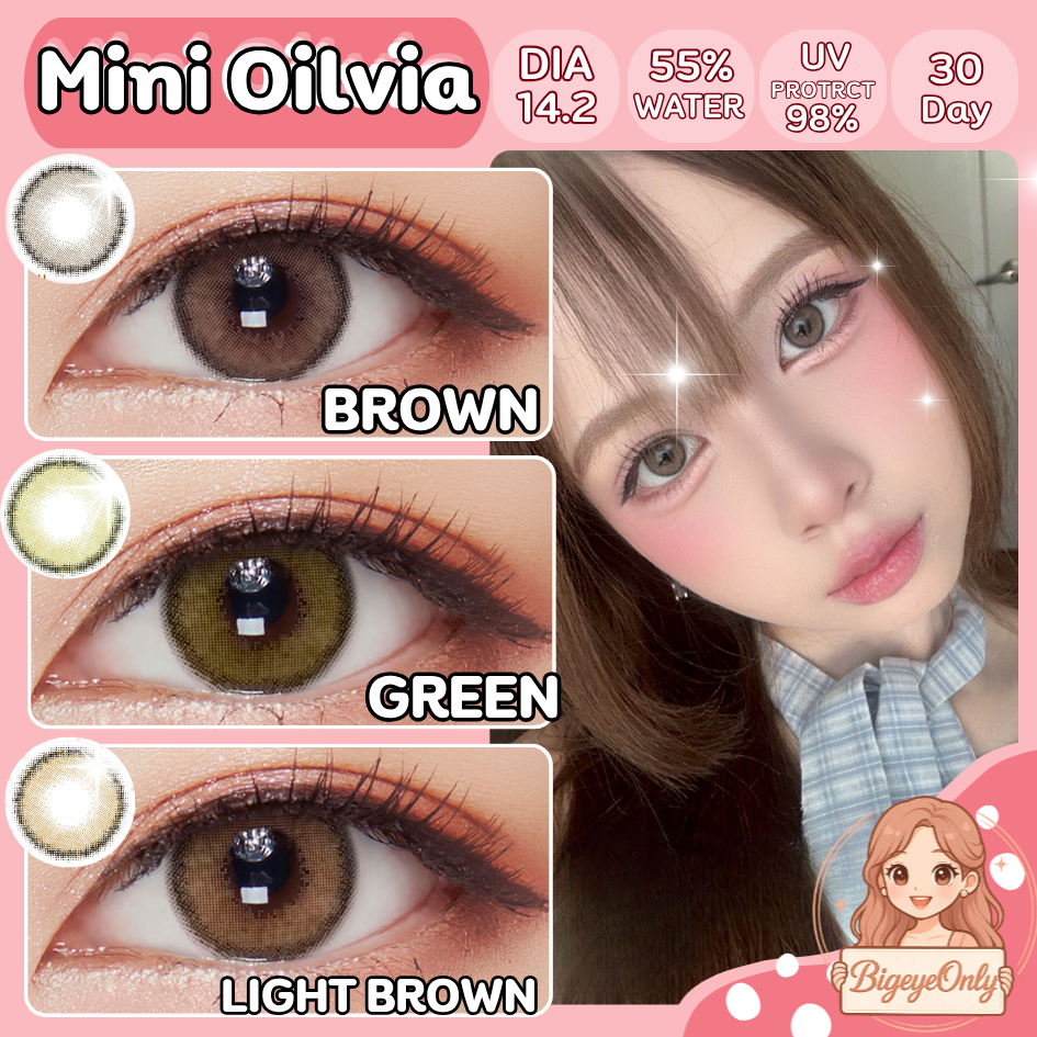 คอนแทคเลนส์ Mini Olivia 🌟ขนาดมินิ Brown / Light brown / Green🌟 (KittyKawaii)