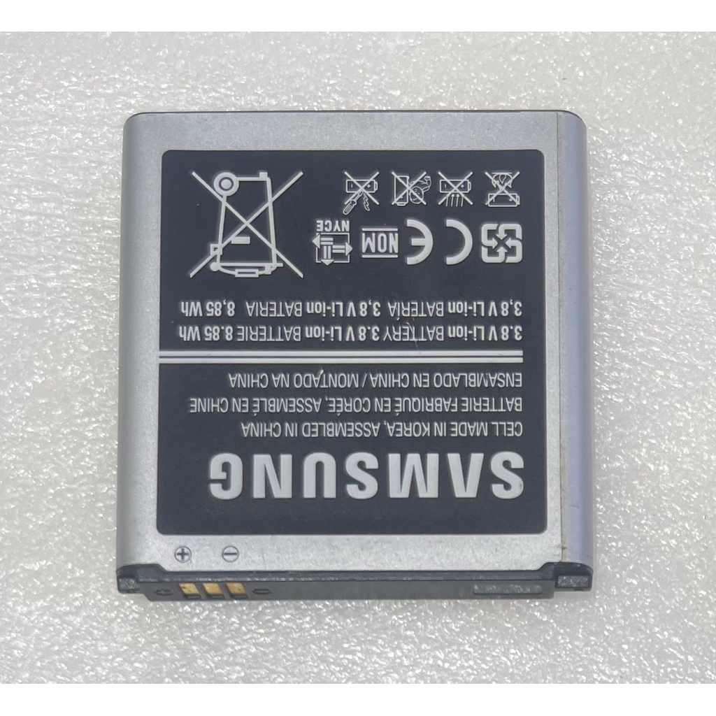 แบตเตอรี่Samsung S4 Zoom สำหรับมือถือ