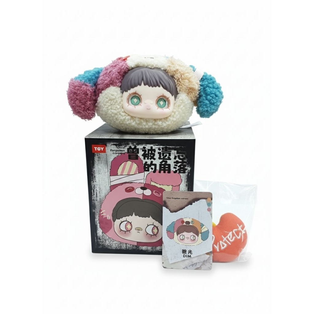 May either Forgotten corners : Dim ของแท้