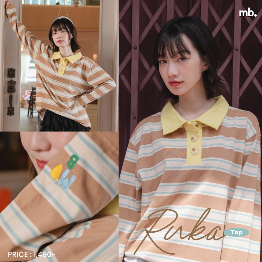 Ruka Top เสื้อโปโลแขนยาว