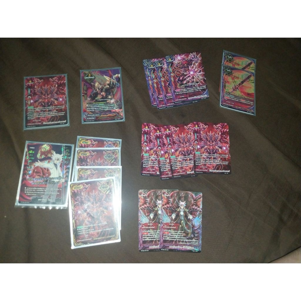 ดราก้อนไอน์ ND บัดดี้ไฟท์