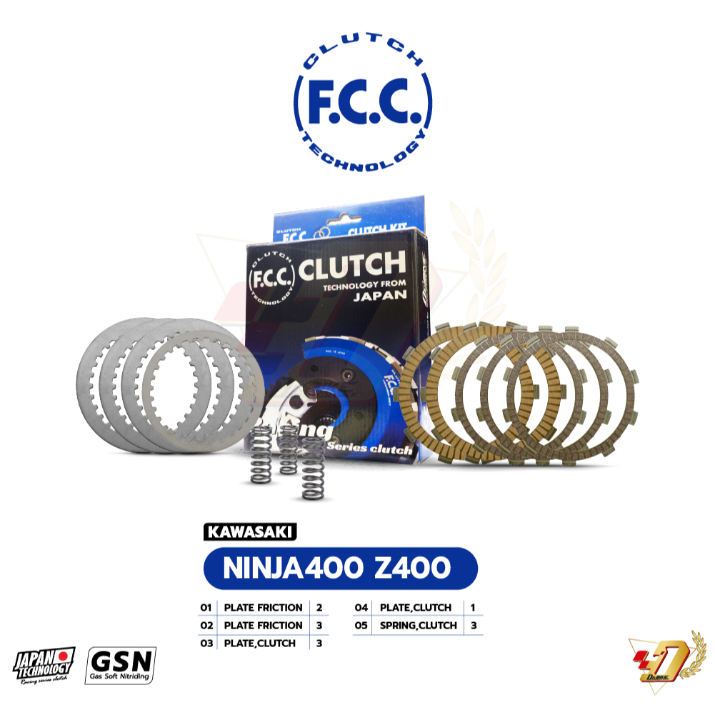 ชุดคลัช F.C.C. สำหรับ KAWASAKI NINJA400,Z400