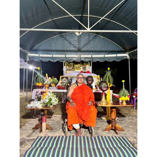 ลูกอมโหงพราย GOGHOST ลองได้แต่อย่าวิ่ง กลัวผีอย่าใช้ 泰国佛牌