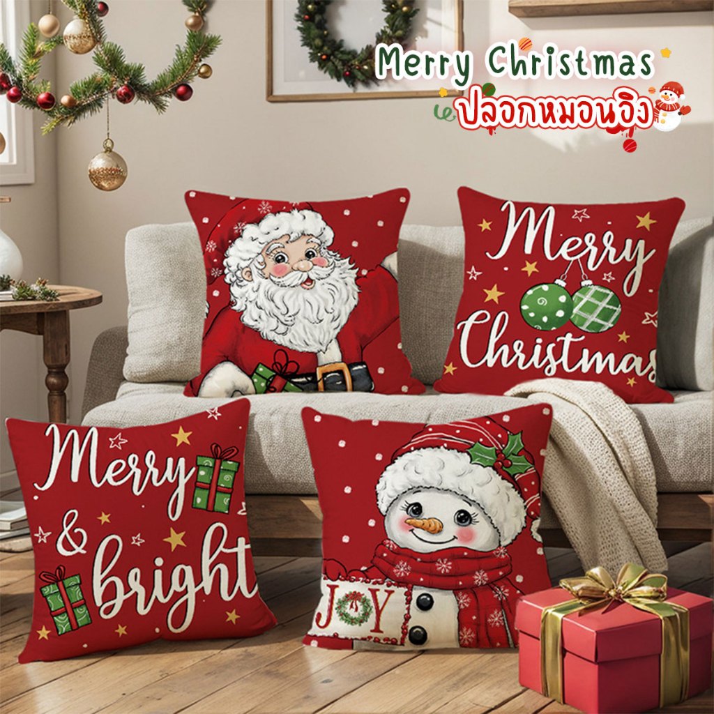 🏷️[Home] ♡  ปลอกหมอน หมอนอิง นุ่มนิ่ม ทรงสี่เหลี่ยม ขนาด45x45 ซม. สําหรับตกแต่งบ้าน โซฟา ตกเเต่งเทศกาลคริสมาส - รูปที่ 5