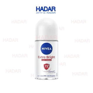 ถูกที่สุด🎉 Nivea 50ml. โรลออนนีเวีย ระงับกลิ่นใต้วงแขน 📌75บาท Nivea Roll On