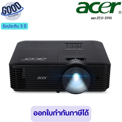ACER PROJECTOR X1328WH ( รุ่น MR.JTJ11.006 ) (BLACK) PROJECTOR (โปรเจคเตอร์)