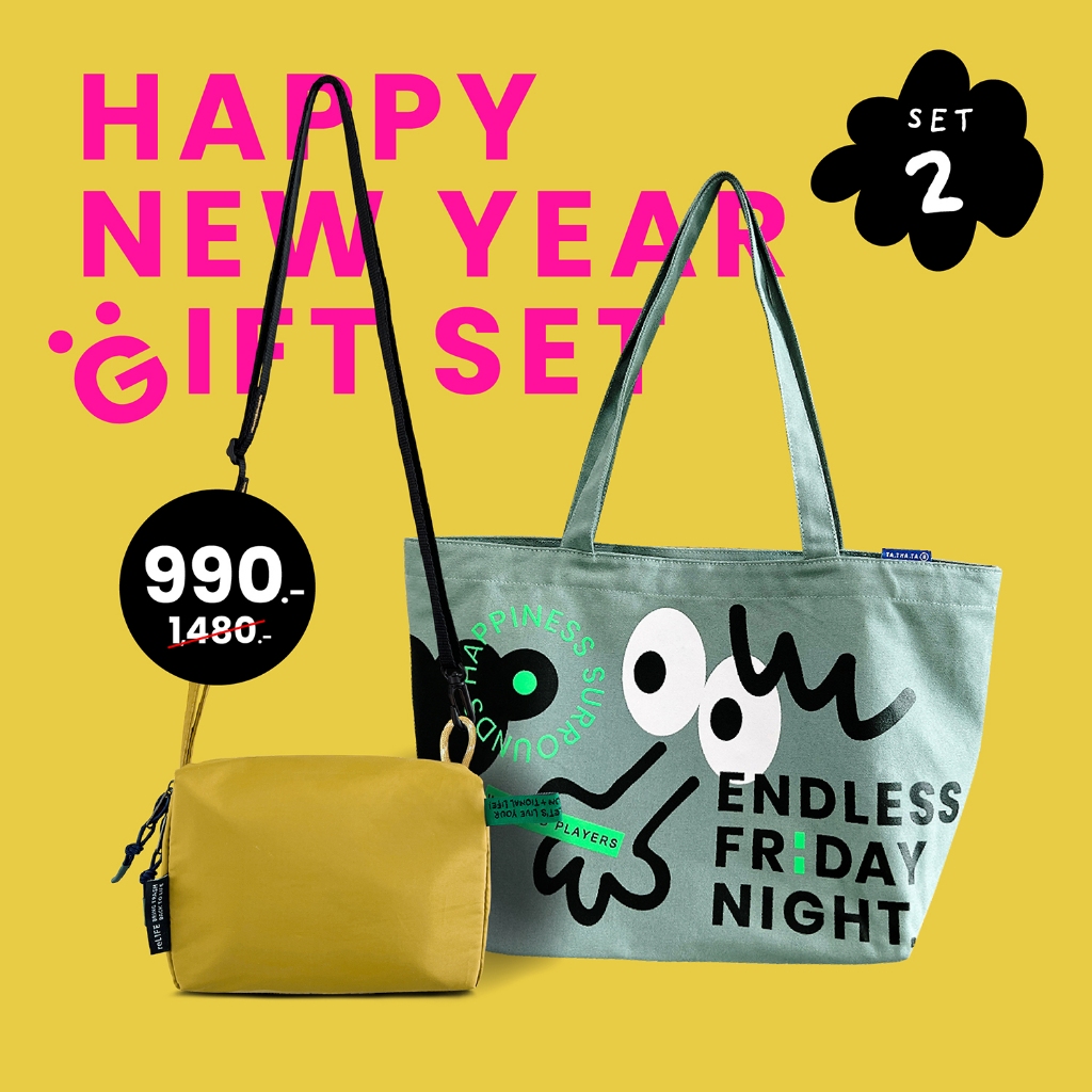 Happy new year gift set 2 : ถุงผ้า happy tote / กระเป๋า Bun bag
