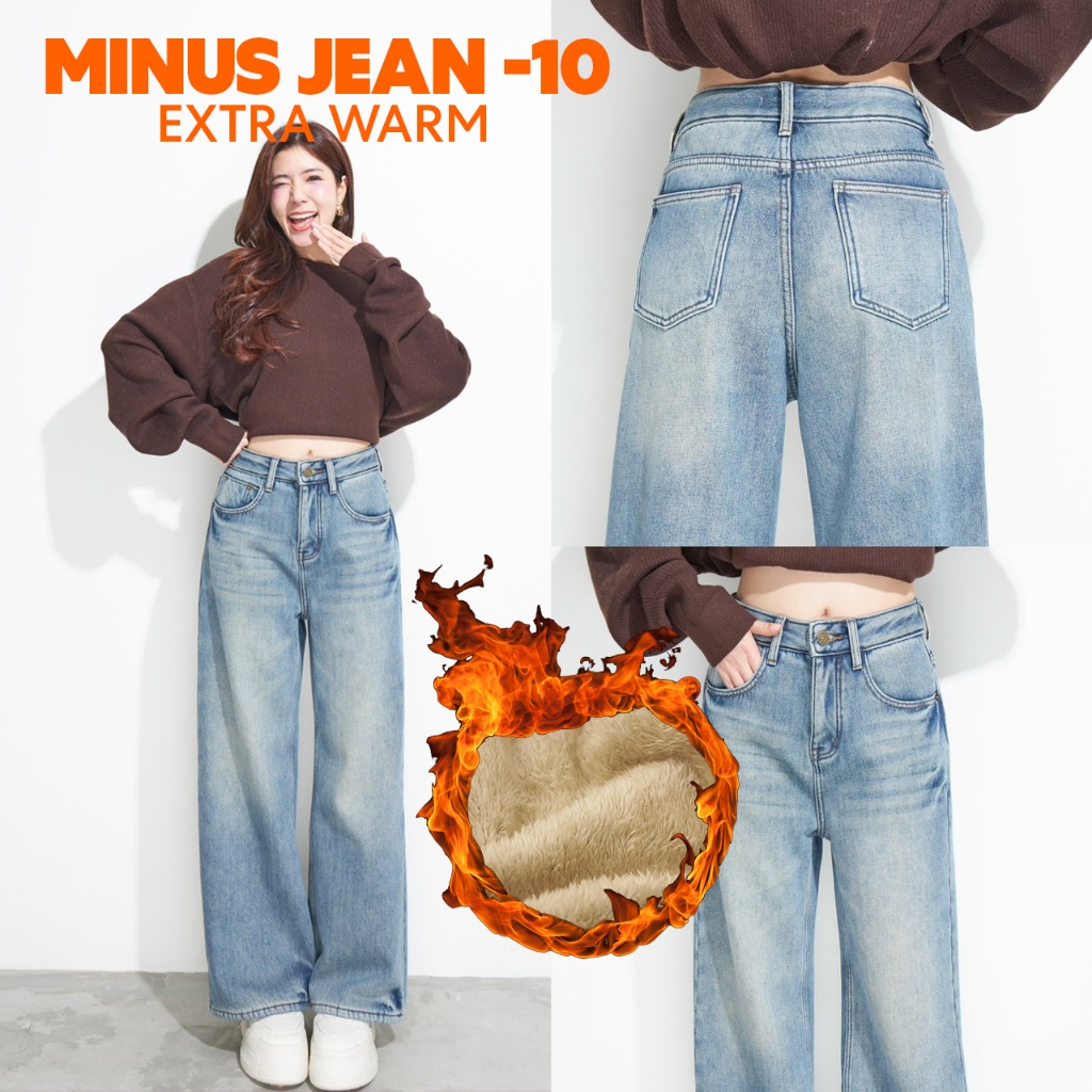 CO1194  Minus Jean -10 Extra Warm สีฟอก