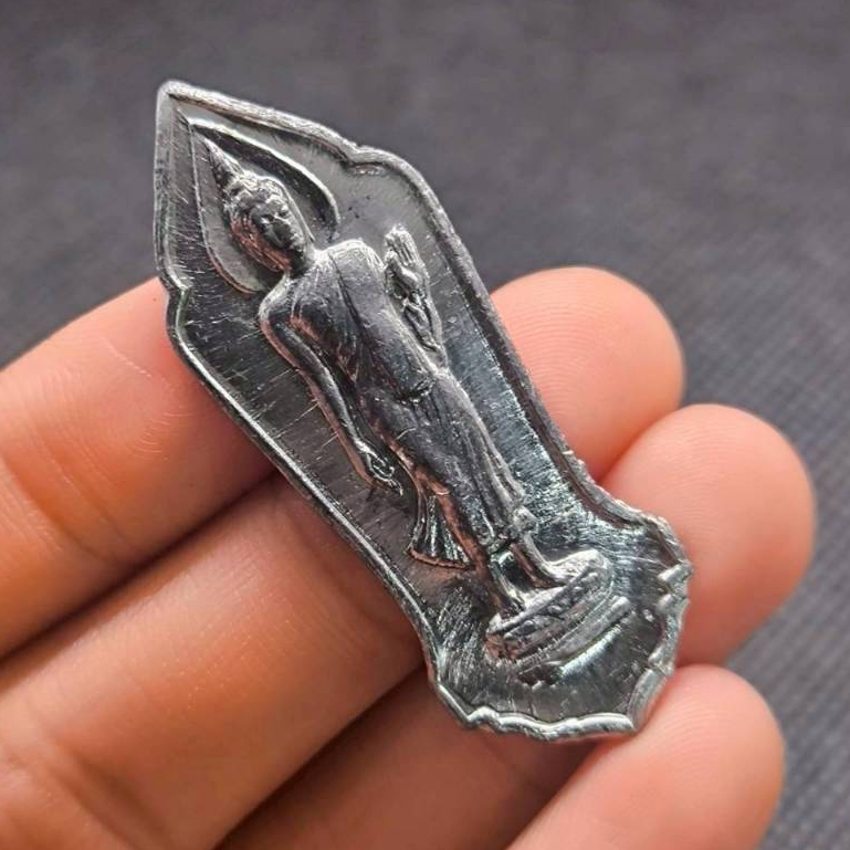 พระ 25 ศตวรรษ ปี 2500