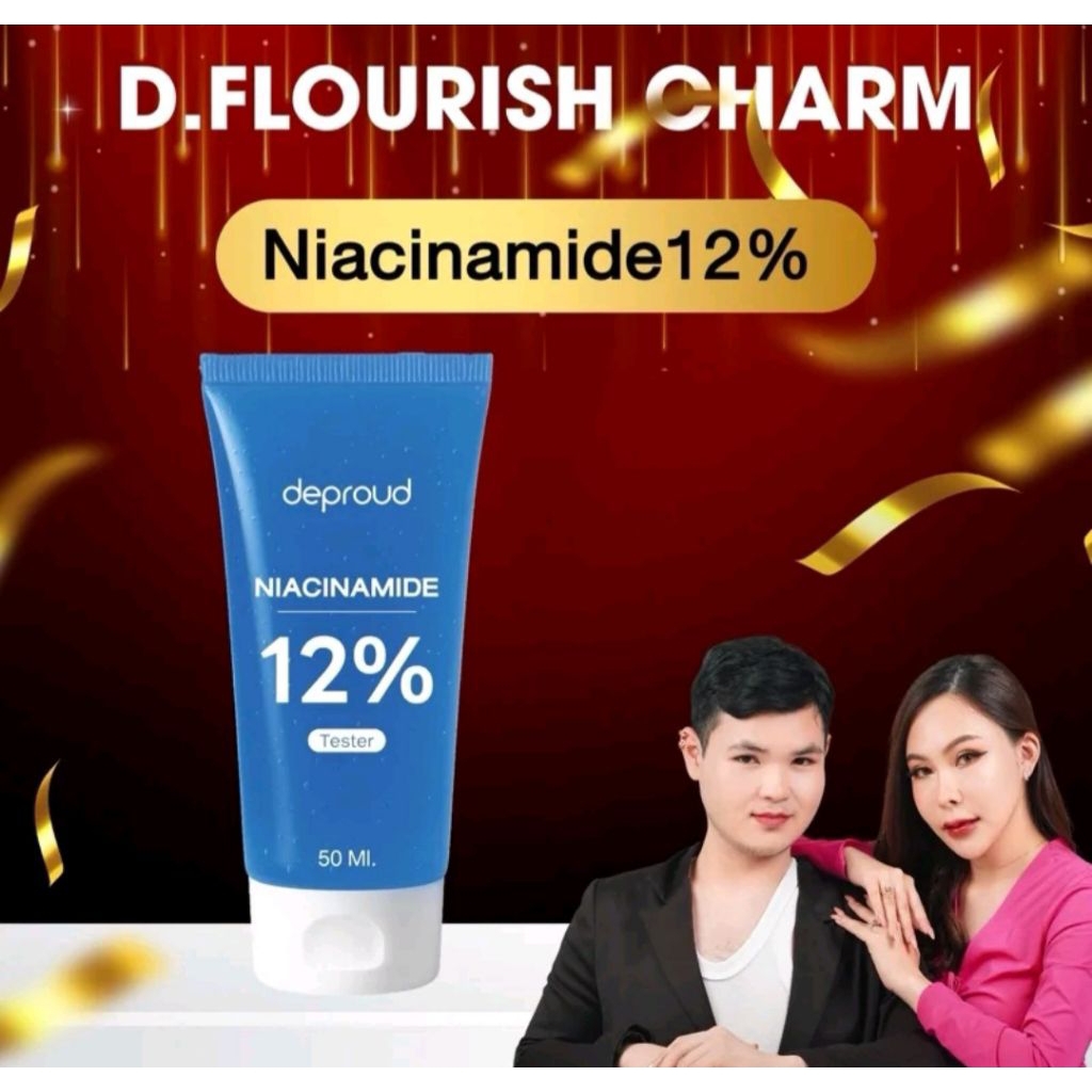 🍊Deproud Official Store - ( ช้อปปี้การันตี ) ดีพราวด์ โดสไนยา วิตามินบี 3 Niacinamide 12% 50 ml.
