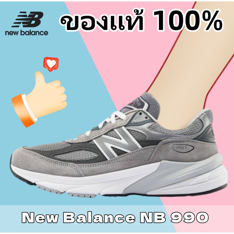 【ของแท้ 100%】✈ New Balance NB 990 V6 Grey Sneakers M990GL6