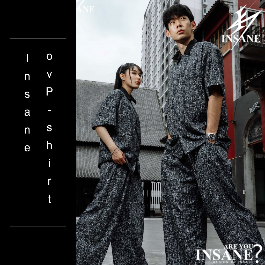 Dark Grey Texture ดูแพงมีมิติ เรียบแต่ไม่จำเจ เสื้อเชิ้ตโอเวอร์ไซส์ทรง กับกางเกงขายาวทรง Wide-Leg