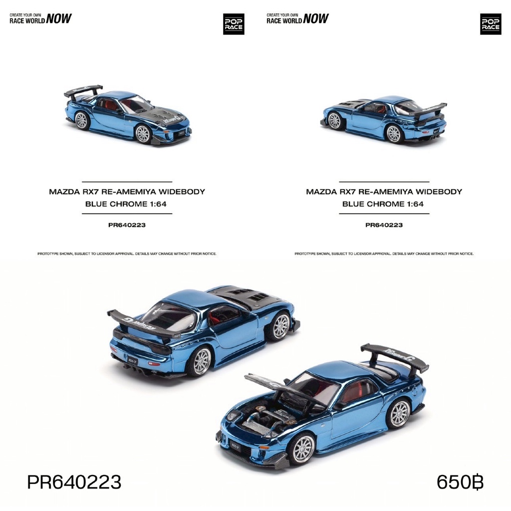 PR640223-POPRACE 1:64 MAZDA RX7 RE-AMEMIYA WIDEBODY