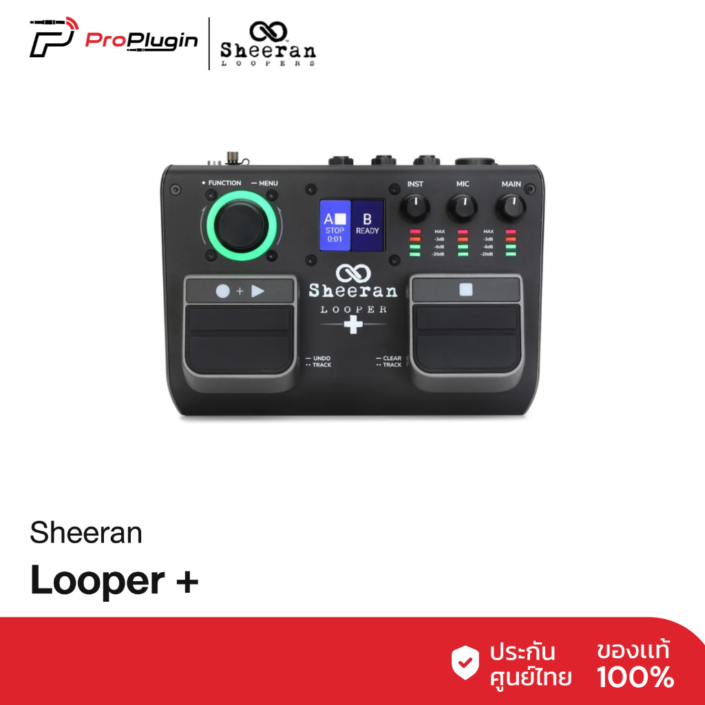 Sheeran Looper + Pedal Dual-Track Looper