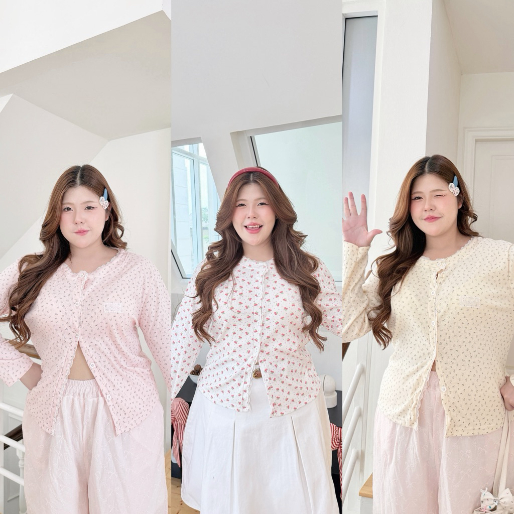 Jenner peony cadigan˚ʚ♡ɞ˚🎀”คาดิแกนผ้ายืดฉลุสีหวานขับผิวที่สาวอวบต้องมีสุดๆ“