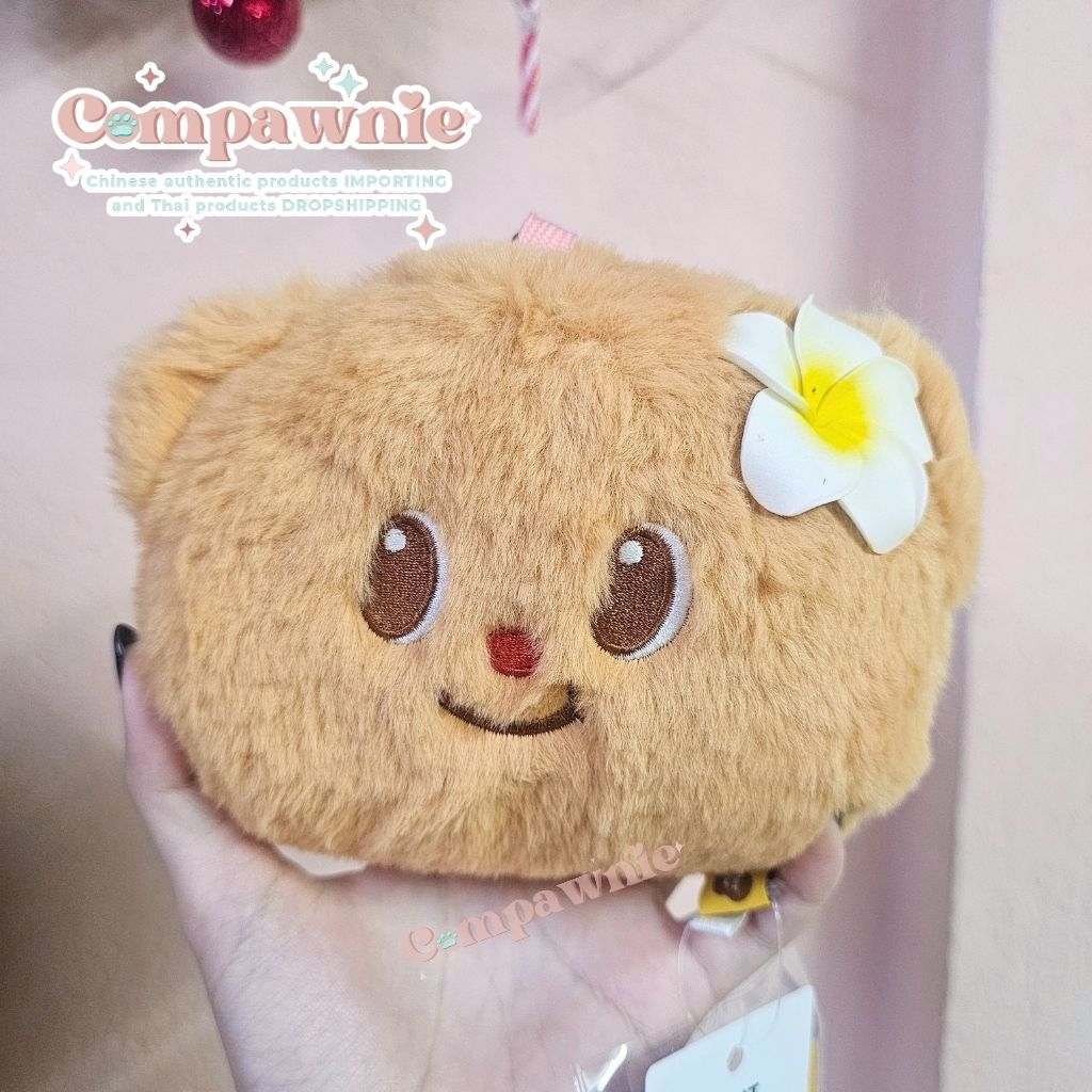 (พร้อมส่ง) กระเป๋าสตางค์น้องเนย Butterbear หมีเนยของแท้