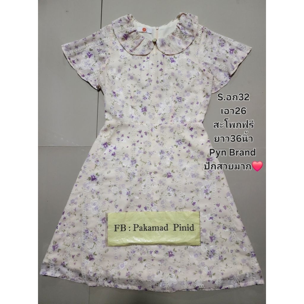 ชุดเดรสมือ2ไซส์Sร้านPyn  Brandปักทั้งชุดสวยมาก❤️ใหม่ไม่มีตำหนิราคาเต็มจากร้านพัน+