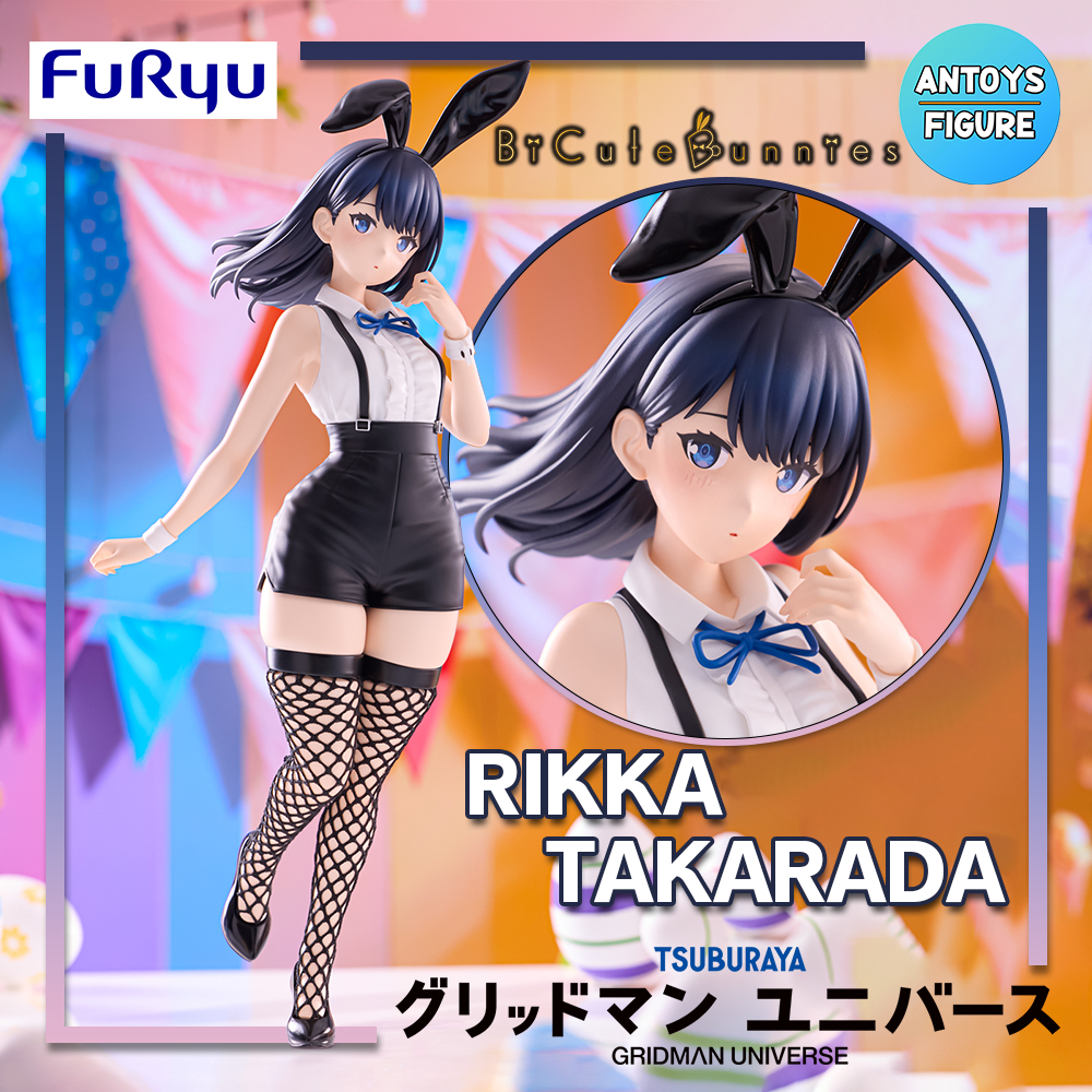 [Pre-order] ฟิกเกอร์ ของแท้ (Lot 🇯🇵) Gridman Universe BiCute Bunnies Rikka Takarada (Easter Bunny Ve