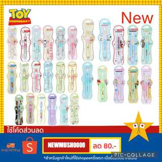 🎌ดินสอกด Pilot Play border เขย่าไส้ ลาย Disney & Sanrio ลายใหม่ เเท้100%🎌