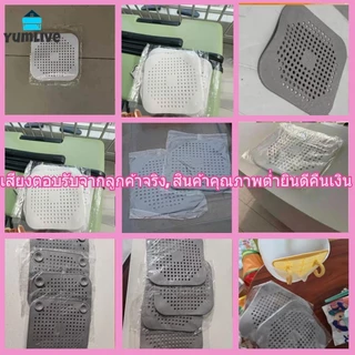 【ส่งจากกทม|พร้อมสต็อก】ซิลิโคนกรองเศษอาหาร กรองระบายน้ำ แก้ท่อตัน ซิลิโคนฝาปิดท่อ