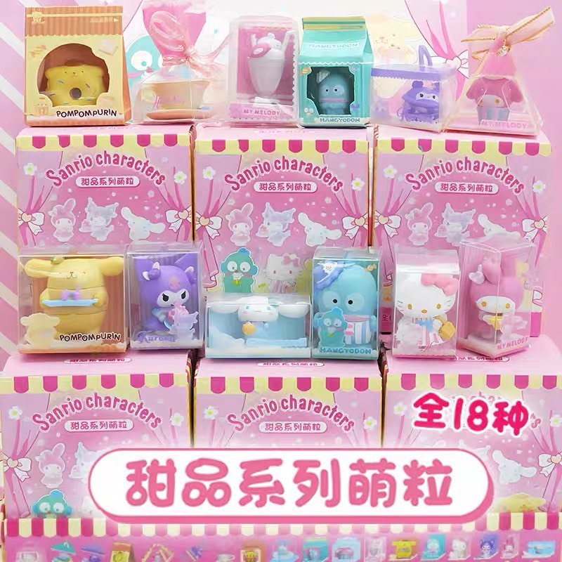 [พร้อมส่ง/แบบจุ่ม] Jandoon Sanrio Dessert Series Mini Beans 🍒🍩