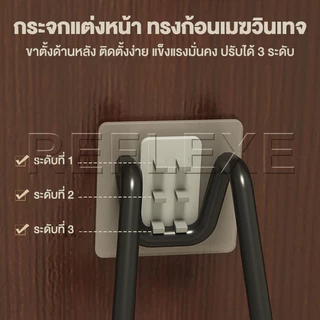 Reflexe กระจกแต่งหน้า กระจกตั้งโต๊ะ ปรับมุมได้ 3 ตำแหน่ง กรอบไม้ กระจกความละเอียดสูงพิเศษ ใช้งานได้จริงและสวยงาม