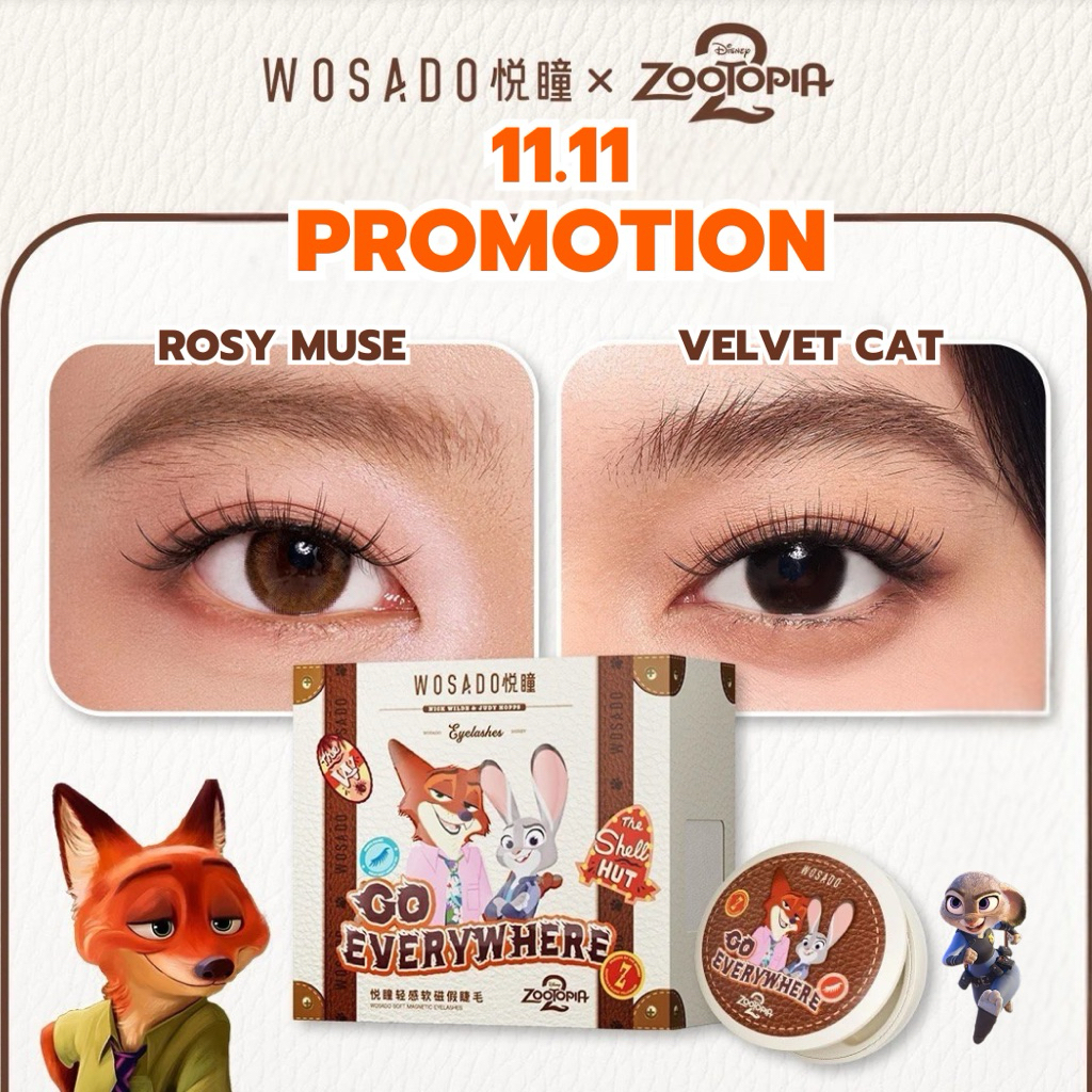 🔥พร้อมส่ง🔥 ขนตาแม่เหล็ก Wosado New Zootopia รุ่นใหม่ล่าสุด
