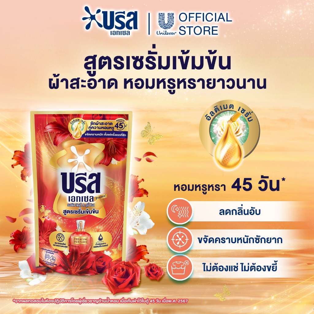 รูปภาพ 6