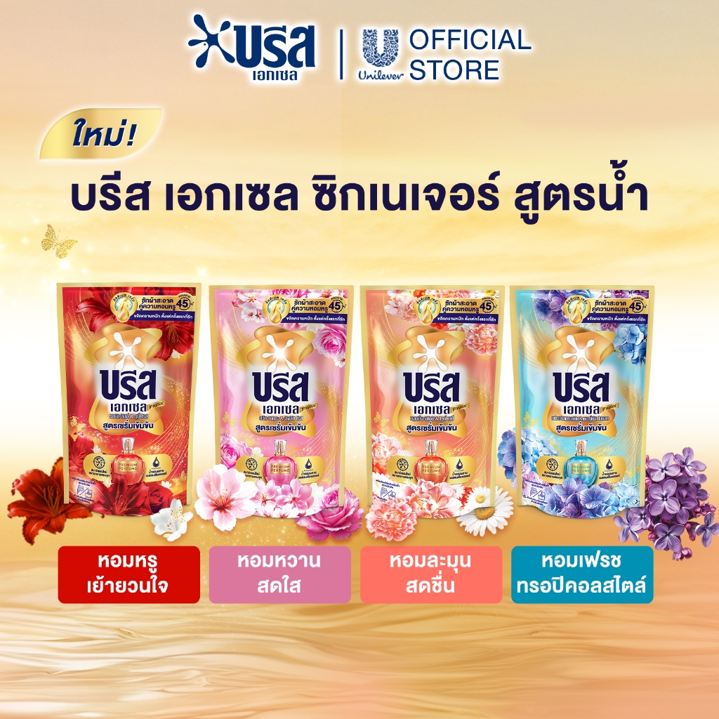 รูปภาพ 8