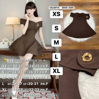 พร้อมส่ง L⚡️AR 8948 เดรสสีน้ำตาลเข้ม โทนสีสุภาพ ลุคผู้ดี สไต…