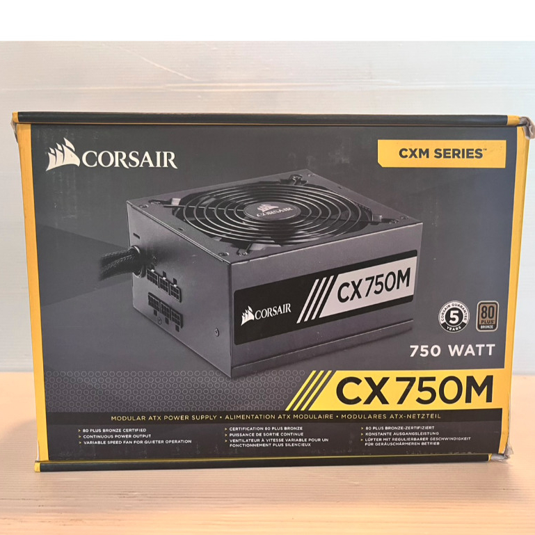 POWER SUPPLY  CORSAIR CX750M - 750W (80 PLUS BRONZE)