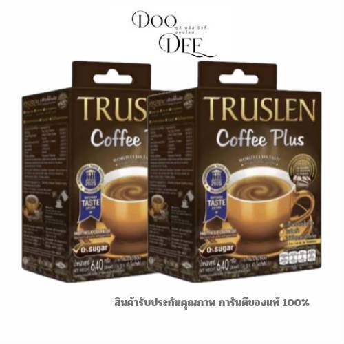( 2 กล่อง / 80 ซอง ) กาแฟทรูสเลน คอฟฟี่ พลัส TRUSLEN COFFEE PLUS