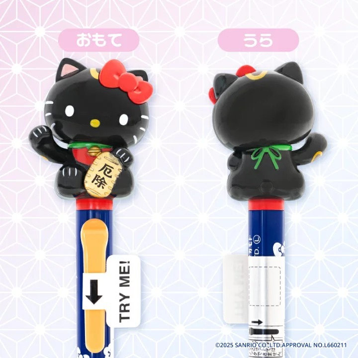 ปากกาแมวกวัก มือขยับได้ kt  HelloKitty Lucky ปากกาลูกลื่นหมึกสีดำ นำเข้าจากญี่ปุ่น - รูปที่ 3
