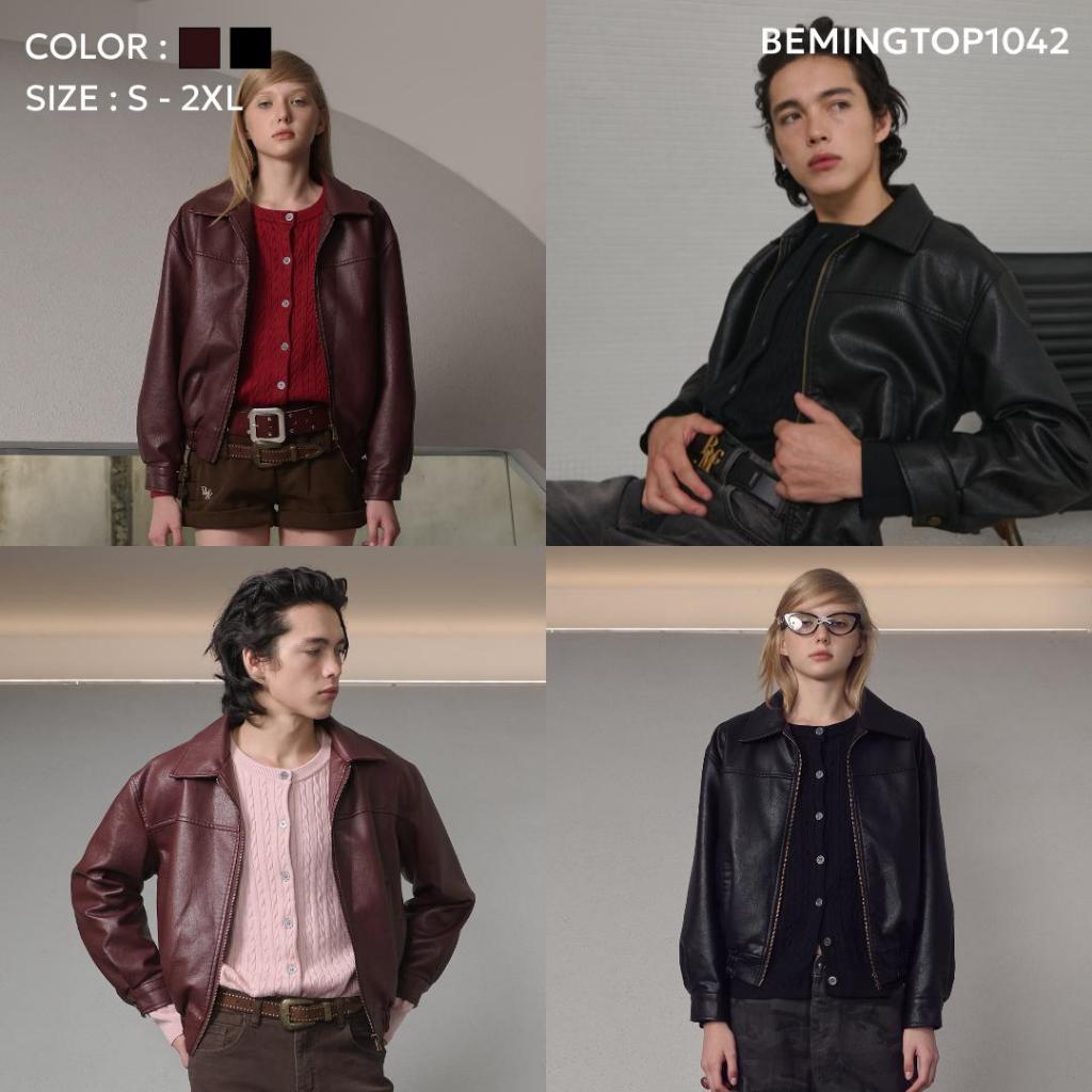 Bemingtop1042(S-2XL)-BMG Leather Bomber แจ็กเก็ตทรงเท่ที่ใส่ได้ทุกวัน เติมลุคให้ดูดีขึ้นทันทีที่สวม
