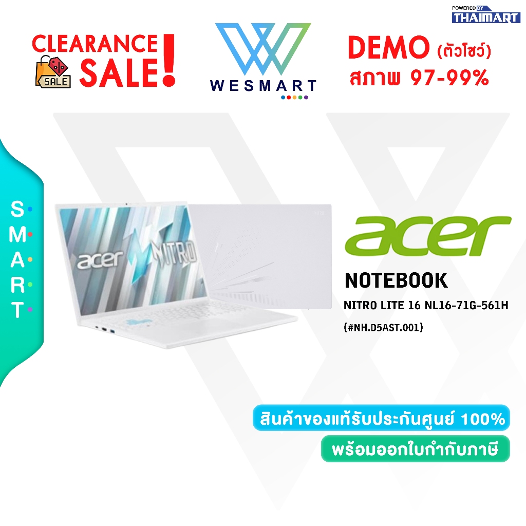 #Demo Acer NITRO LITE 16 NL16-71G-561H (#NH.D5AST.001) : Intel Core i5-13420H/RTX 4050/Warranty1Year