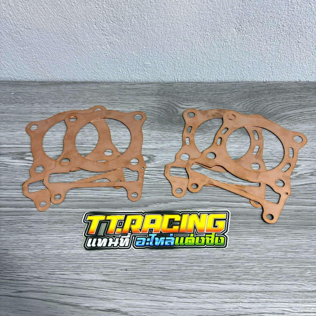 ปะเก็นทองแดงหลีด/จีออโน่/PCX160/Click160 ขนาด60-66 [พร้อมส่ง]