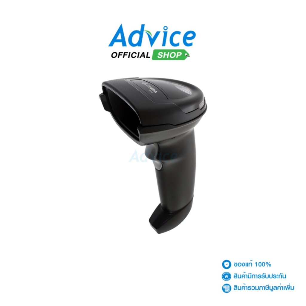 ZEBRA Barcode Scanner DS1001-US4-2S - A0176919