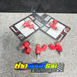 หัวฉีดแต่ง RG ตัวสั้น S4 ตอเล็ก ปลั๊กเล็ก ขนาด 130cc-390cc […