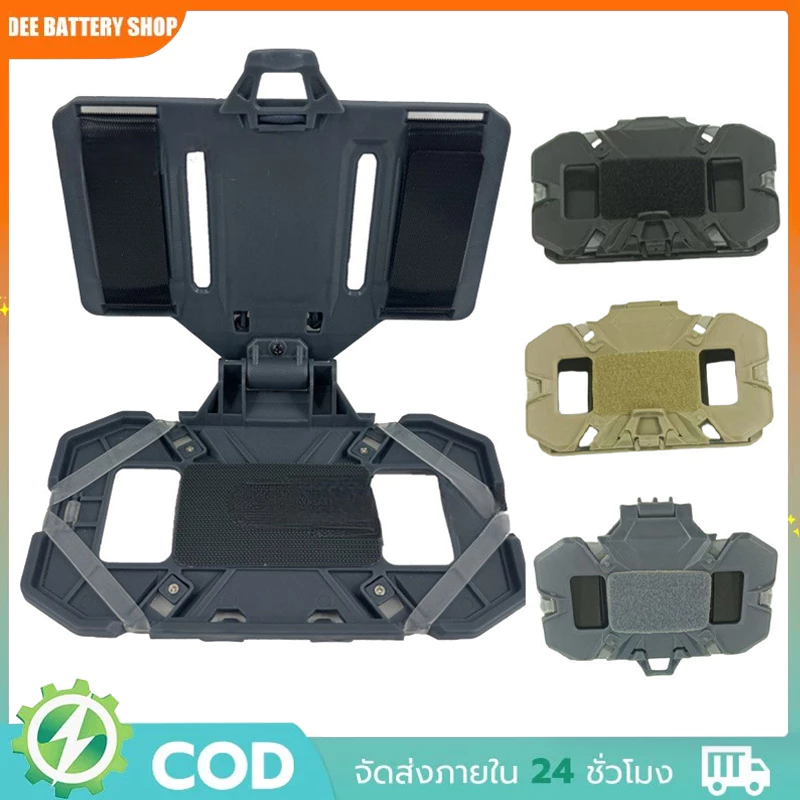 【COD】🔥ล่าสัตว์เสื้อกั๊กหน้าอกยุทธวิธีโทรศัพท์มือถือผู้ถือแผนที่กระเป๋านำทาง