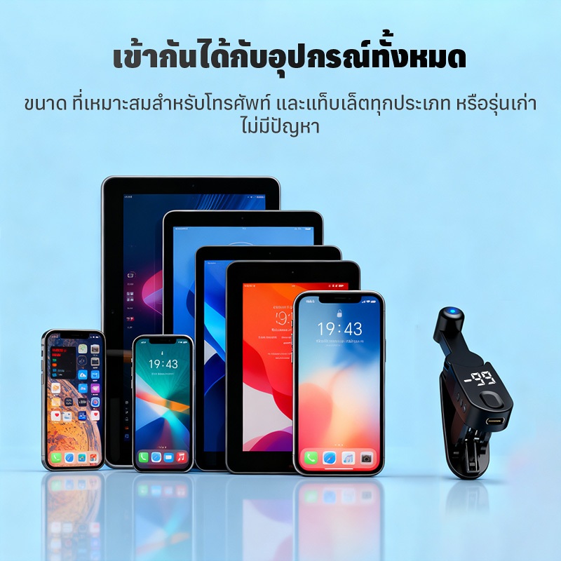 Digital Auto Screen Clicker คลิปคงที่คลิกหน้าจออัตโนมัติไม่ทำร้ายหน้าจอคลิกอย่างรวดเร็วปลดปล่อยมือของคุณพร้อมจอแสดงผลLED - รูปที่ 7