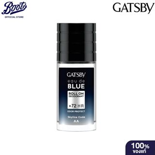 Gatsby แกสบี้ โอเดอบลู โรลออน สกายไลน์ 50มล