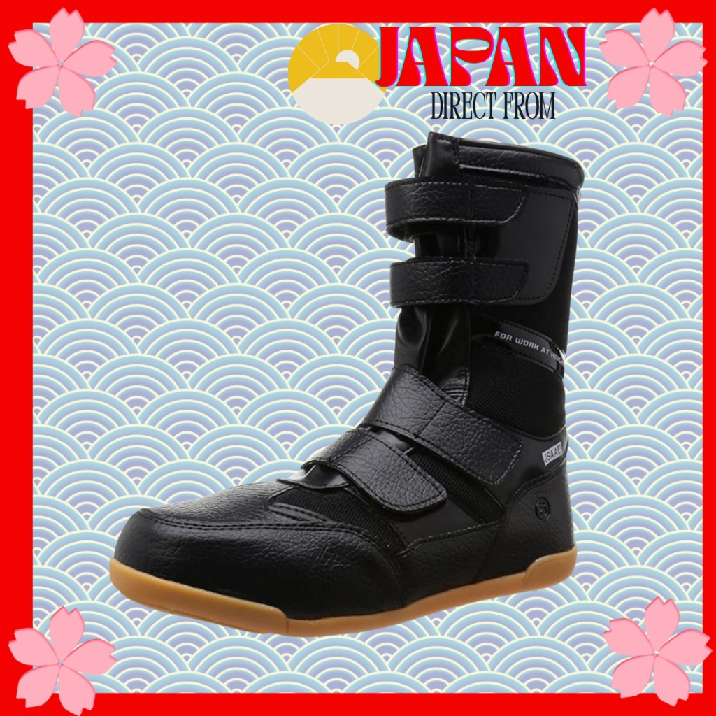 【Direct from Japan】Marugo Koutaka Tobi Goku Black Safety Tabi Boots for Construction Work Outdoor  KIWAMI-BK