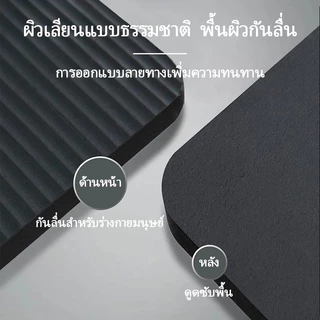 🎁ฟรีเชือกโยคะ🔥𝗬𝗢𝗚𝗔 เสื่อโยคะ หนา 10/15/20mm พร้อมถุงตาข่ายเก็บเสื่อ พกพาสะดวก คืนตัวเร็ว ไม่ฉีกขาดง่าย