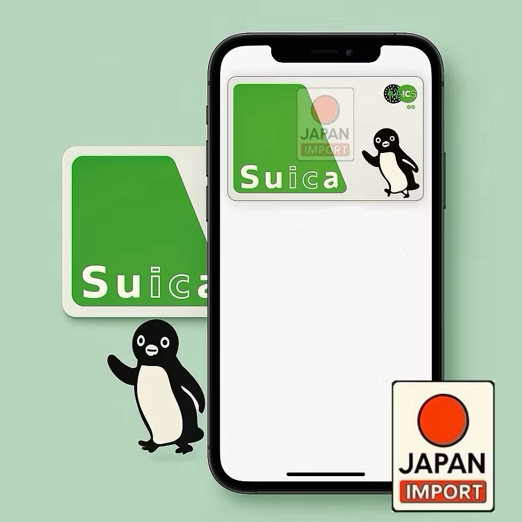 Suica IC Card สำหรับผูกกับ Apple Wallet ใน iPhone / Apple Watch