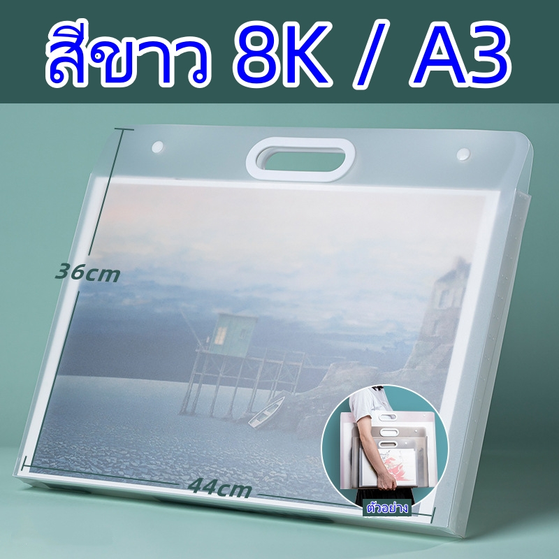 Thumbnail 8