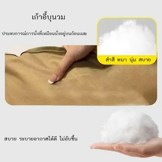 Greenforst เก้าอี้แคมป์ปิ้ง เก้าอี้พับได้เบาะนุ่ม เก้าอี้ตกปลา ปรับนอนได้4ระดับ พับได้พกพาสะดวก รุ่น 2079/2009/2031