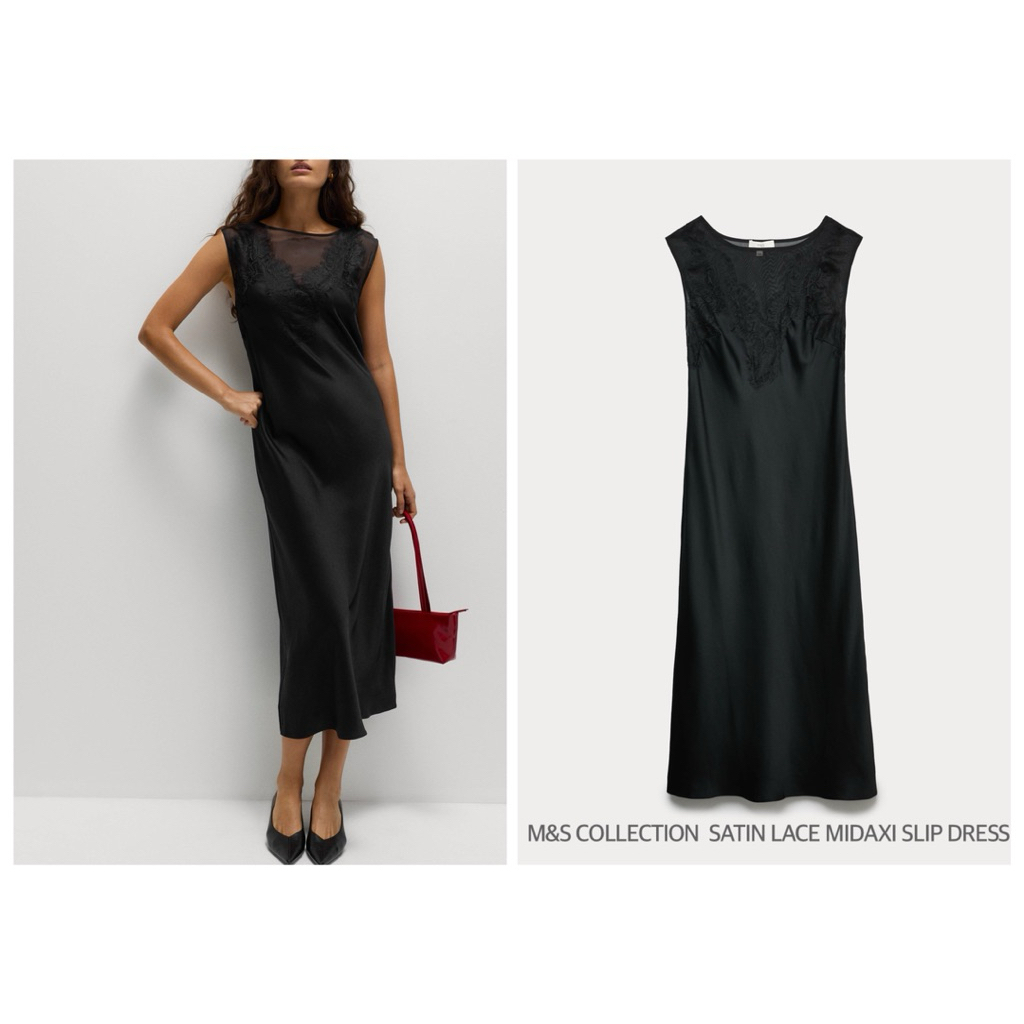 M&S COLLECTION ชุดเดรสผ้าซาติน ปักฉลุ สีดำ SATIN LACE MIDAXI SLIP DRESS (A3403)