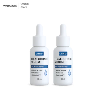 [ 2 ขวด ] LANE’ ไฮยาลูรอนิคเซรั่ม ขนาด 30ml.