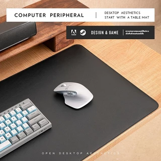 แผ่นรองเมาส์หนังกันลื่นขนาดใหญ่ แผ่นรองคีย์บอร์ด สำนักงาน Desk Mat Mouse Pad เสื่อโต๊ะนักเรียน ตัวเลือกขนาดต่างๆ